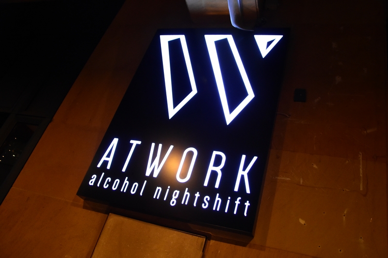 AT Work Beirut on Saturday Night